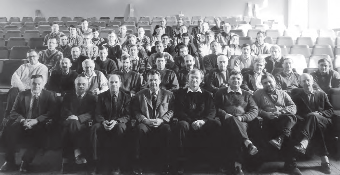 Неполный состав сотрудников ИЯФ, преподающих в НГУ (1998 г.)