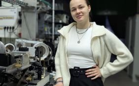 Российские физики разработали устройство, позволяющее исследовать материалы для микросхем терагерцевого диапазона и определять размеры их элементов