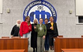 «Радость познания и отвлечение от боли»