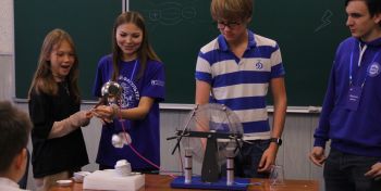 «Ребята, интересующиеся физикой, будут всегда»