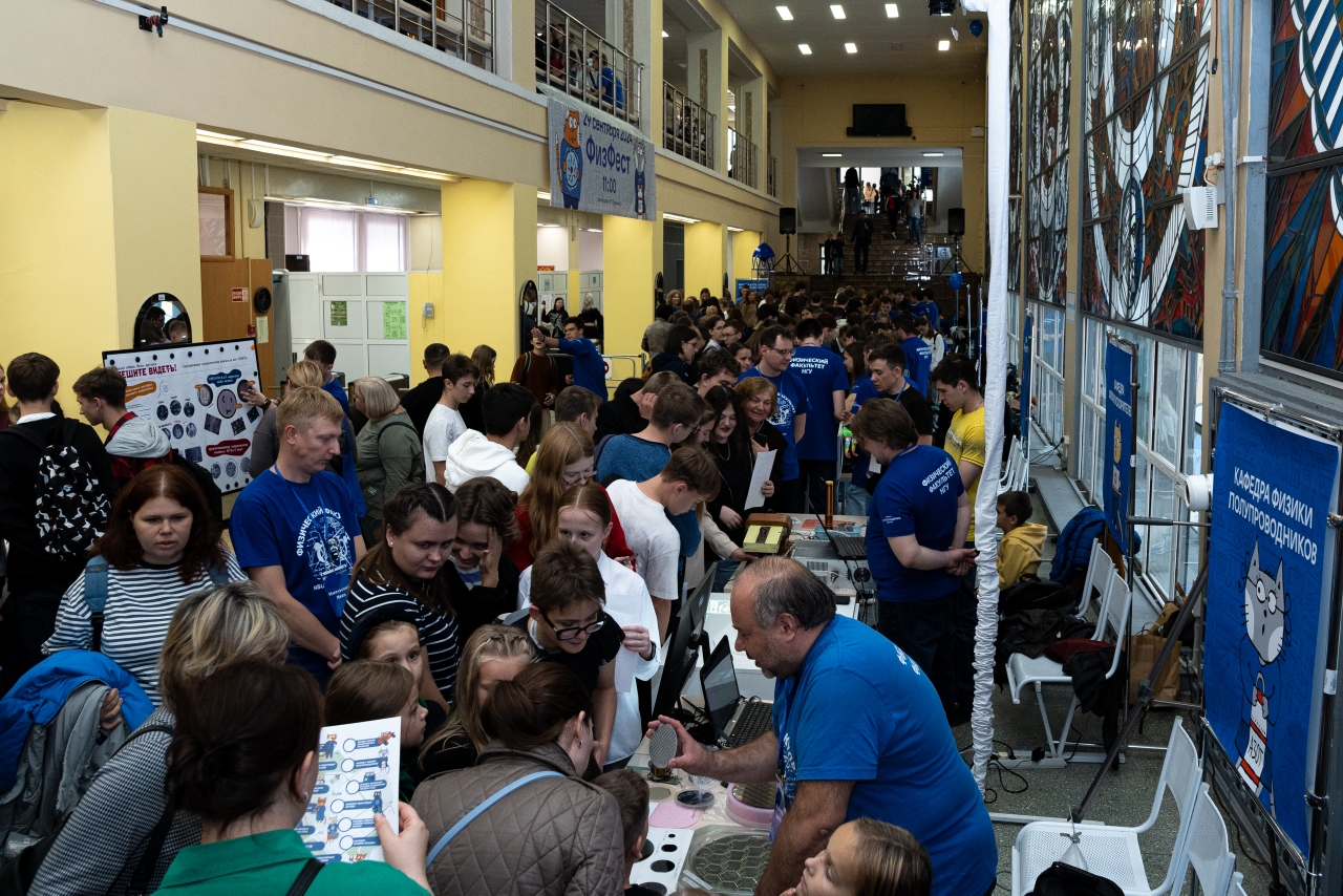 IMG 20260211 113710 882