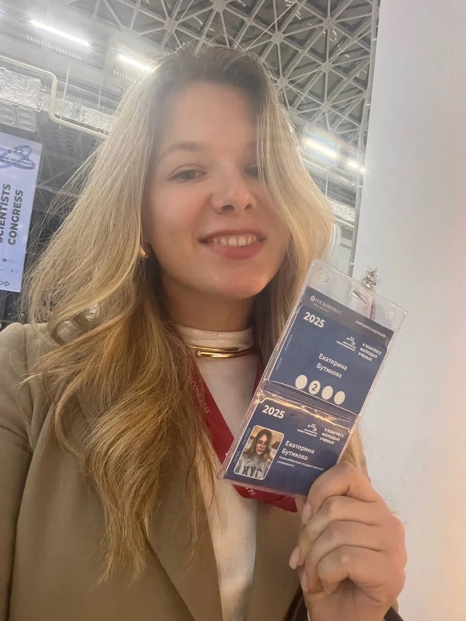 d1985cad b35b 4133 9c08 318b0afa4549