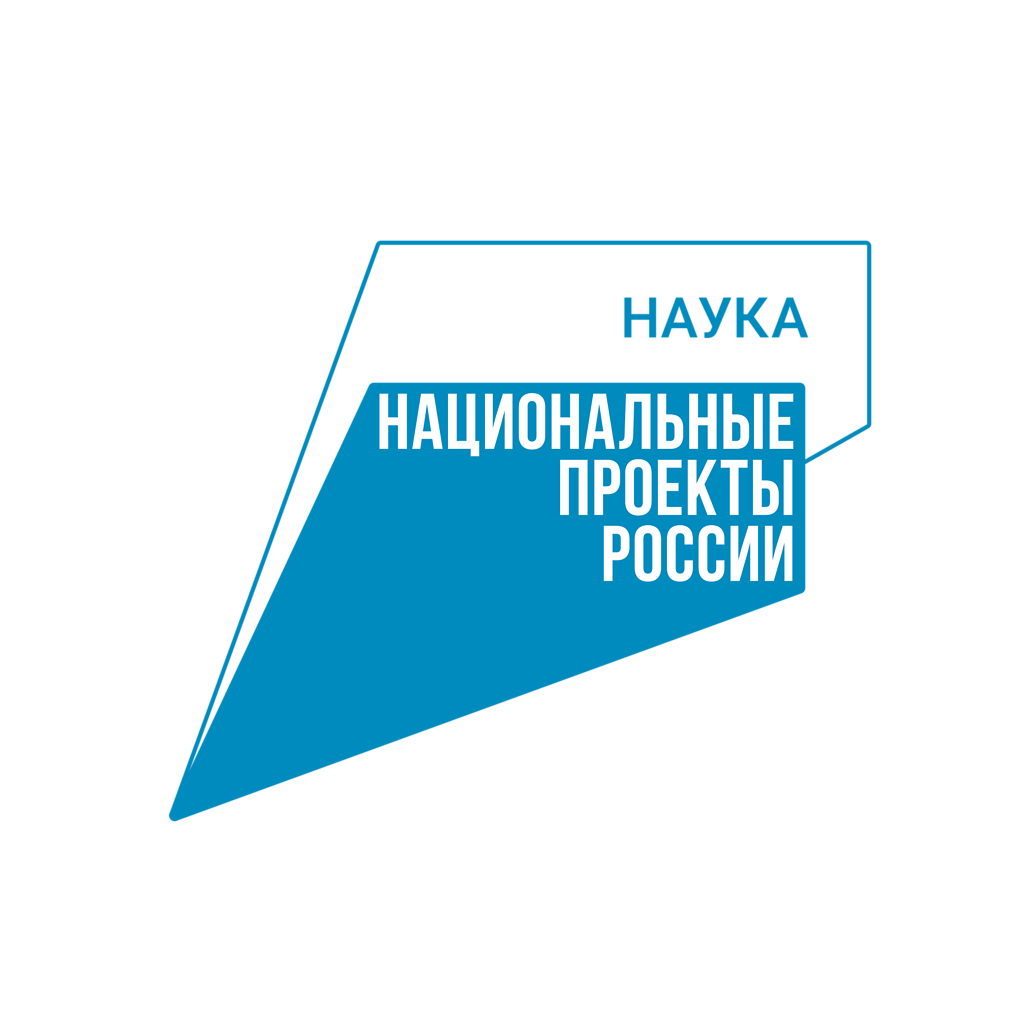 нацпроект лого